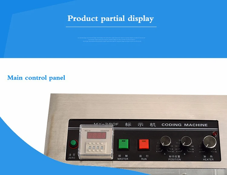 MY-380F Ink Roll Coding Printer Machine Card Print Produce Date Printing Machine