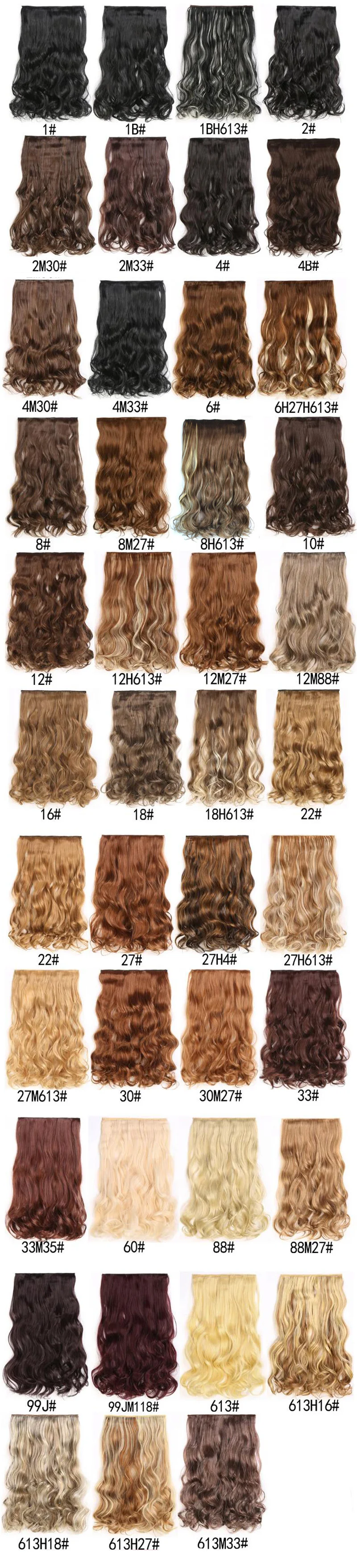 Mengyun Wholesale Long Body Wave Synthetic Hair Extensions1 Piece 5 Clips In Hair Extensions Wavy 120g