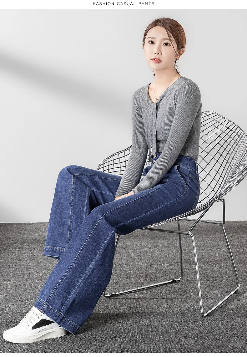 Autumn Cowboy Trousers Thin Leisure Time Easy Ma'am Directly Barrel Wide Leg Pants 9001
