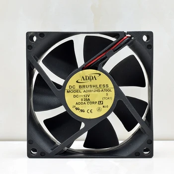 

COOLING fan for adda AD0812HS-A70GL 8cm 80mm fan 8025 12V 0.25A Brand new original 2 line air volume chassis cooling fan