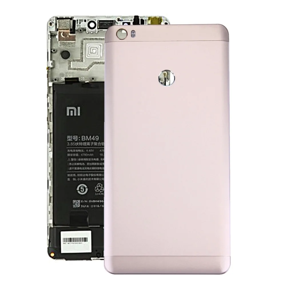 1 шт. Высокое качество для Xiaomi Mi аккумулятор Max Крышка Задняя Дверь Корпус чехол+ инструмент для ремонта