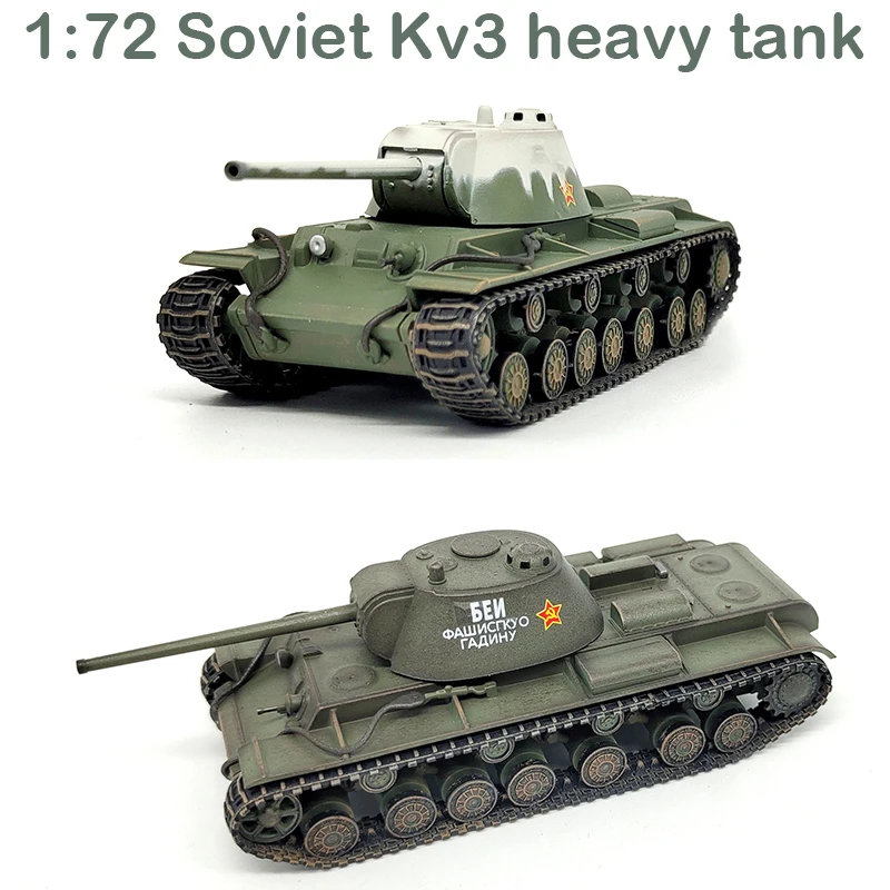 1:72 детский тяжелый бак Kv3 коллекция моделей изделий из сплава |