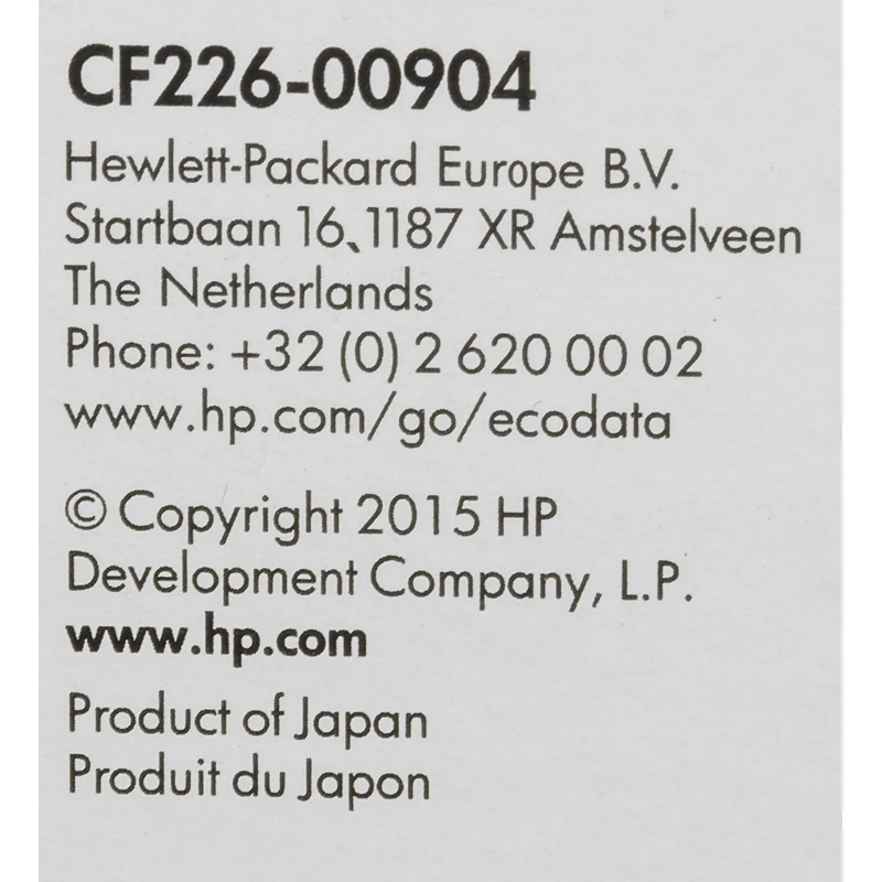 Картридж лазерный HP 26X CF226X черный(9000стр.) для HP LJ Pro M402/M426