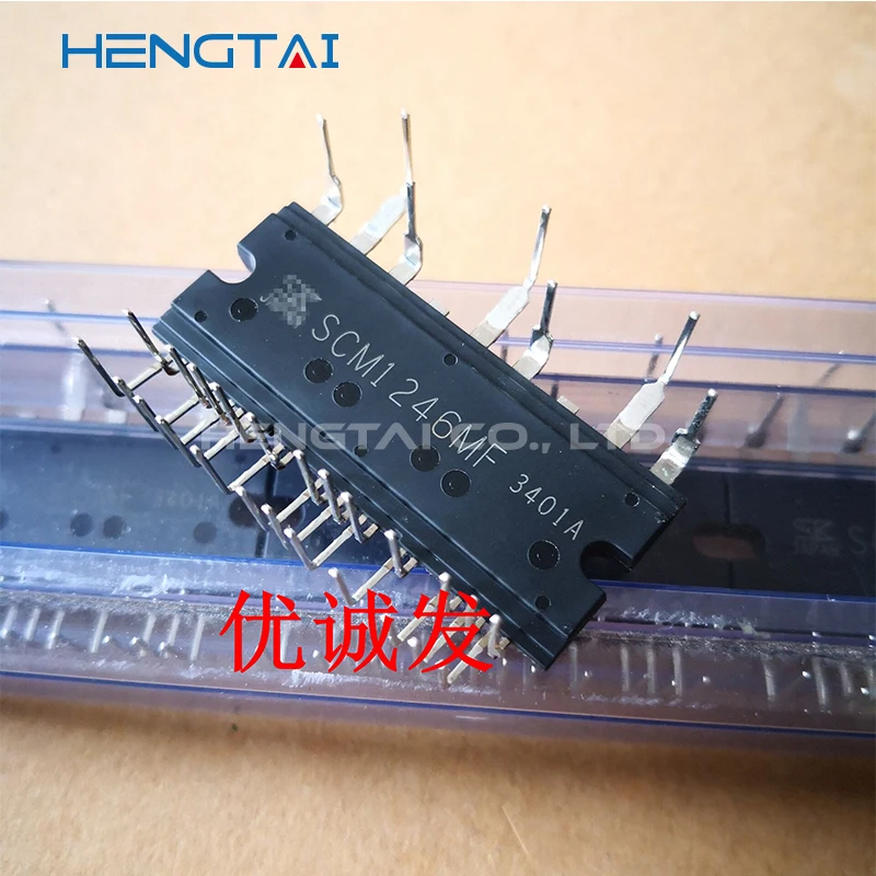 

Бесплатная доставка SCM1246MF Новый и оригинальный модуль