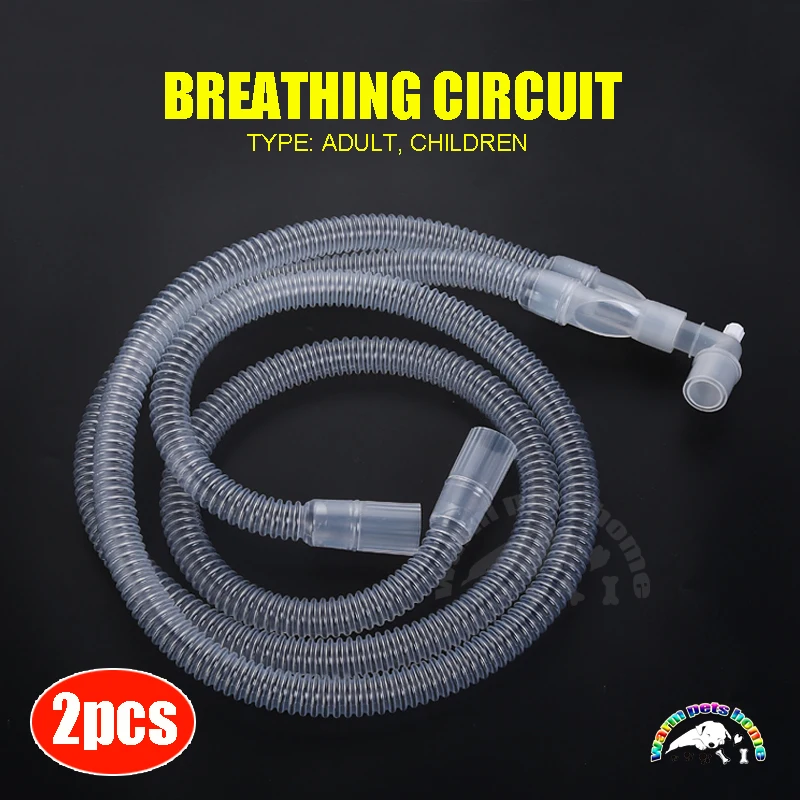 2pcs Anesthesia Breathing Circuit Corrugated Tube Anesthesia Ventilator