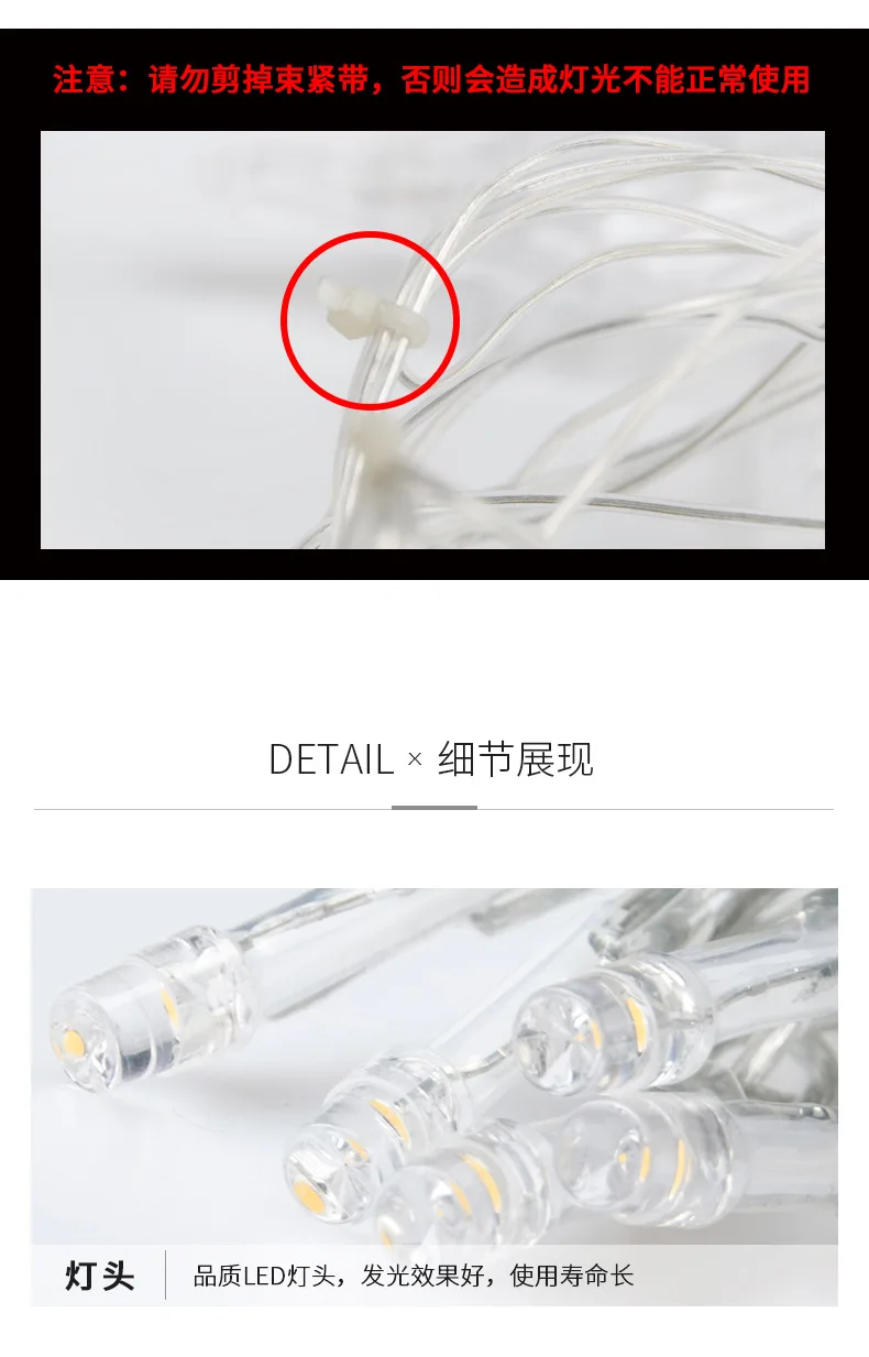 LED Moon Star Snowflake Curtain Lights Outdoor Christmas Holiday Decorative Lights Snowflake Background Modeling Lamp Colorful L