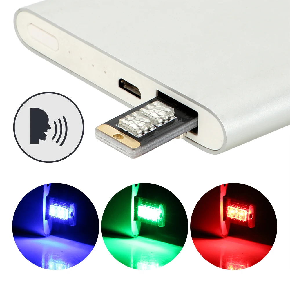 Автомобильный светодиодный атмосферный RGB светильник LEEPEE музыкальсветильник