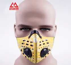 Mai lu deng велосипедные маски активированный уголь N95 внутреннее ношение печатных Дайвинг Тканевая маска для лица