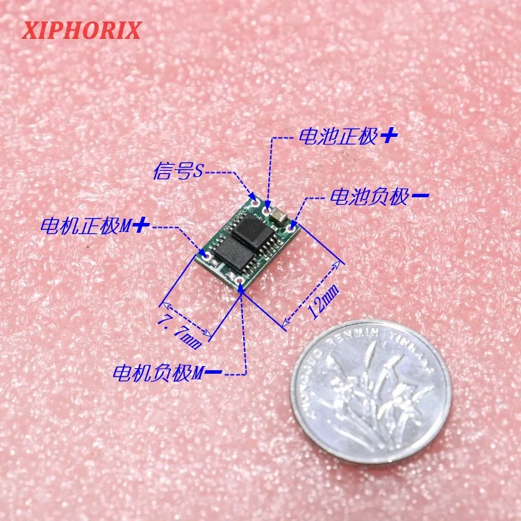 1S(3,7 V) литиевая батарея миниатюрный однонаправленный матовый ESC 6A матовый ESC