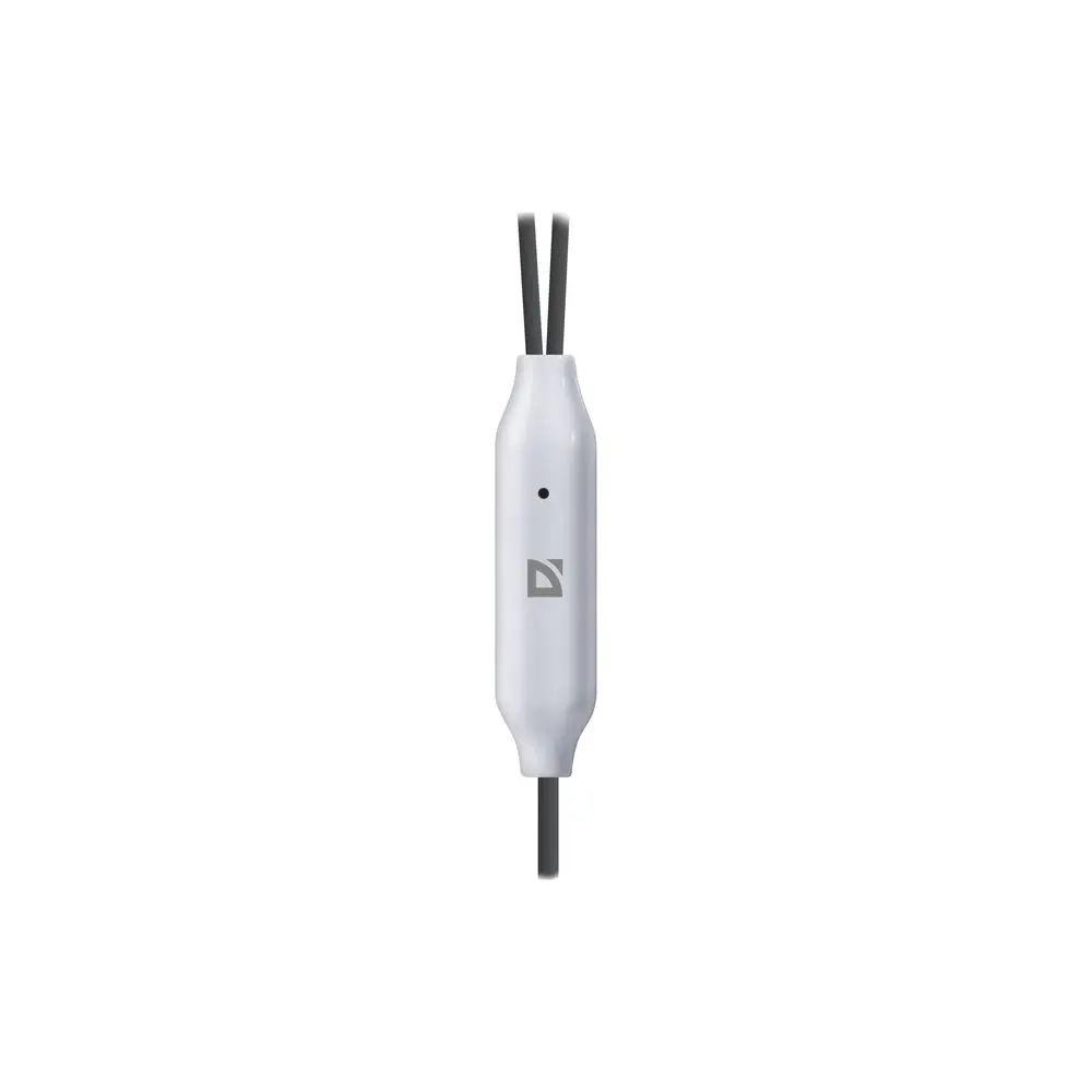 Гарнитура Defender Pulse 460 серый+белый, вставки