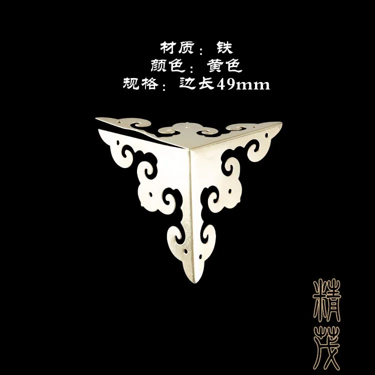 Jing mao-935 маленькая винтажная мебель в китайском стиле Ming и Qing Dinasties Стиль Железный угловой кронштейн zhangmu xiang угол Xiangyu