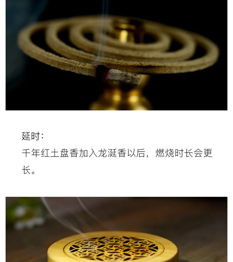 Incenso Encens Stick Aroma No Glue Powder In Vietnam One Thousand Clay Court Incense Coil Joss Fidelity Natural Lie Fragrant