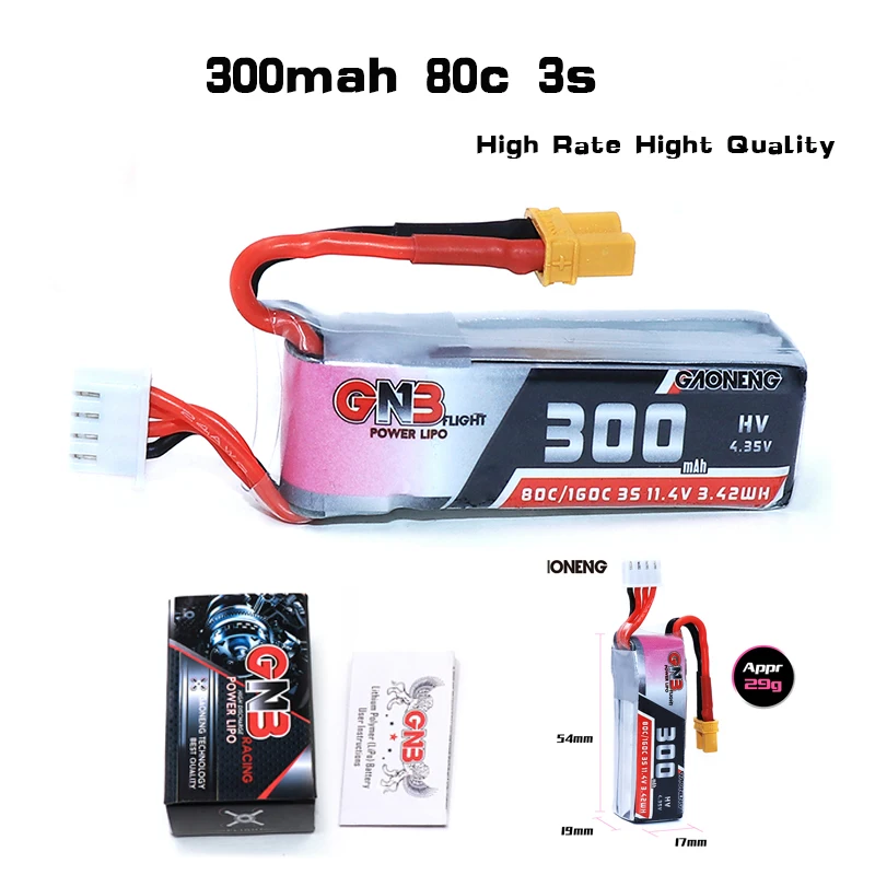 2/5 шт. высокоскоростной Gaoneng GNB 11 4 в 300 мАч 3S 80C Lipo аккумулятор XT30 разъем для запуav