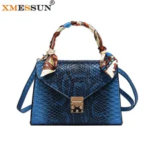 XMESSUN женская Соломенная Сумка новые летние модные шарфы круглый седельная сумка плетёная ротанговая сумка женская сумка-торба H142
