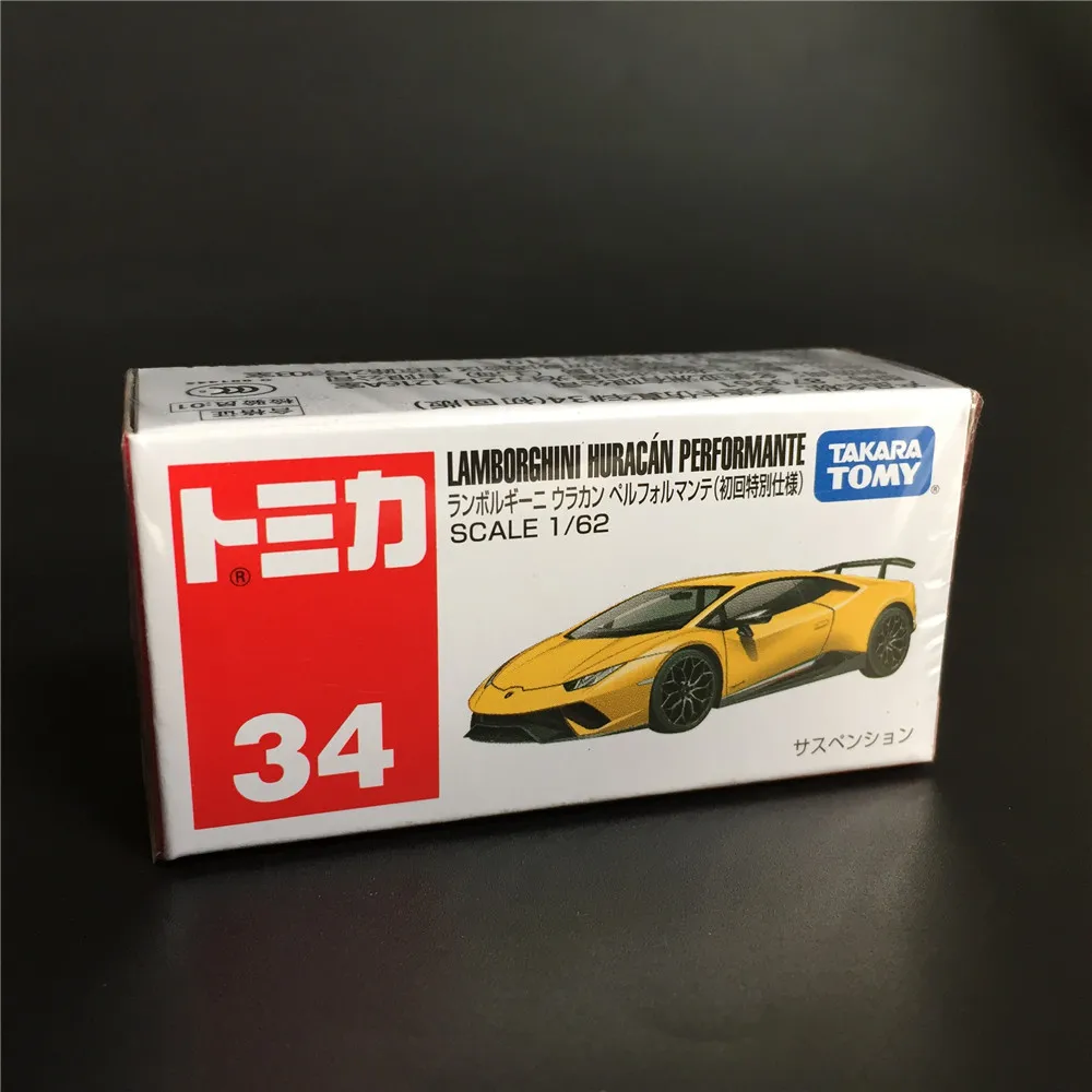 Ystomy TOMICA модель автомобиля-игрушка маленькая Рэмбо открывающаяся дверь спортивный автомобиль Джини готовой продукции сплав R8 G