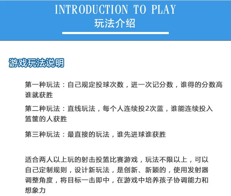 Douyin Стиль Знаменитостей креативный мини Лягушка Бао Лин Цю Тай интерактивная игрушка настольная игра детская развивающая игрушка