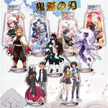 

Demon Slayer Big Display Stand Plate Anime Cartoon Figure Kamado Tanjirou Nezuko Stand Holder Model Cardboard Christmas Gift