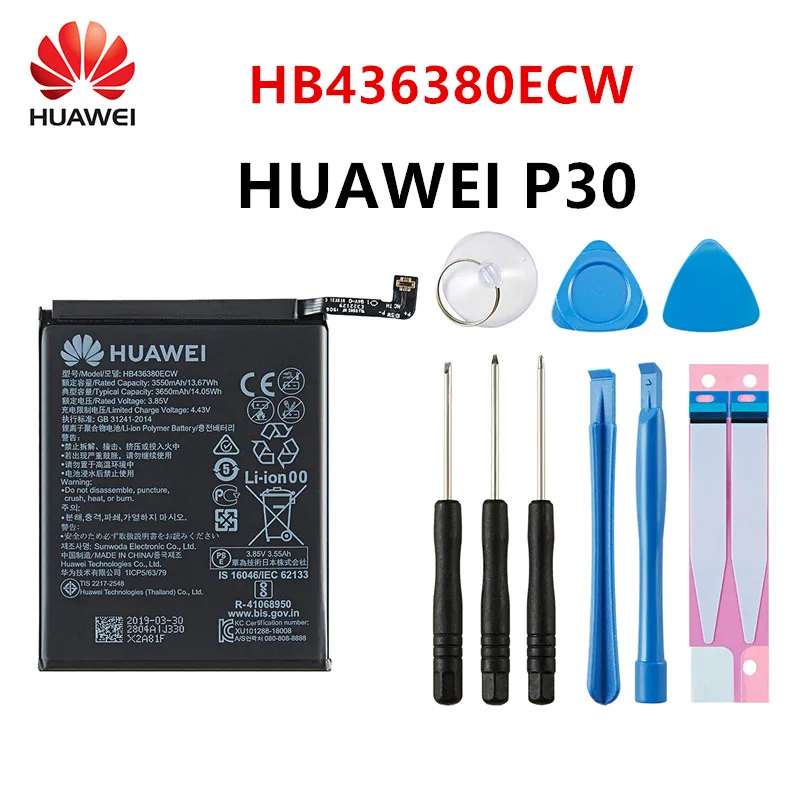 portable phone charger 100% Orginal Huawei HB436380ECW 3650mAh Battery For HUAWEI P30 ELE-L09 ELE-L29 ELE-AL00 ELE-TL00 Mobile Phone Batteries+Tools mobile battery pack