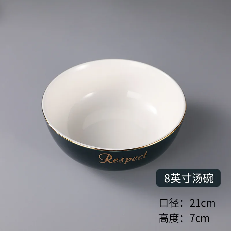 8 inch soup bowl Теплые слова фарфоровая посуда набор с Глод ободок и письмо тарелка большая лапша чаша для супа, салата белая керамическая посуда - Color: 8 inch soup bowl