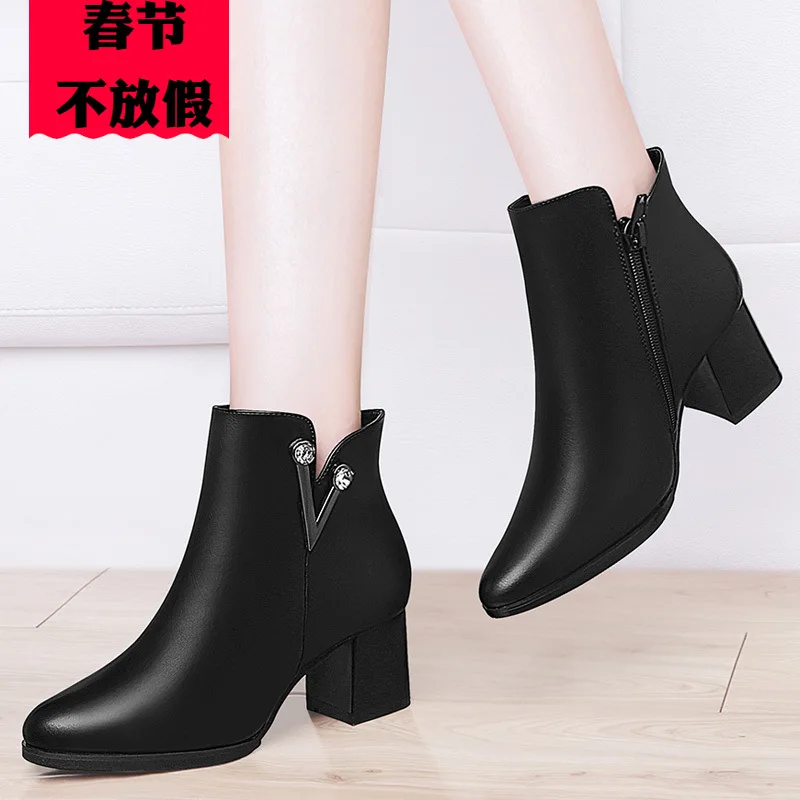 

Korean-style Chunky-Heel Short Boots 2019 New Style Autumn & Winter WOMEN'S Shoes plus Velvet Boots Versatile High-Heel Martin B