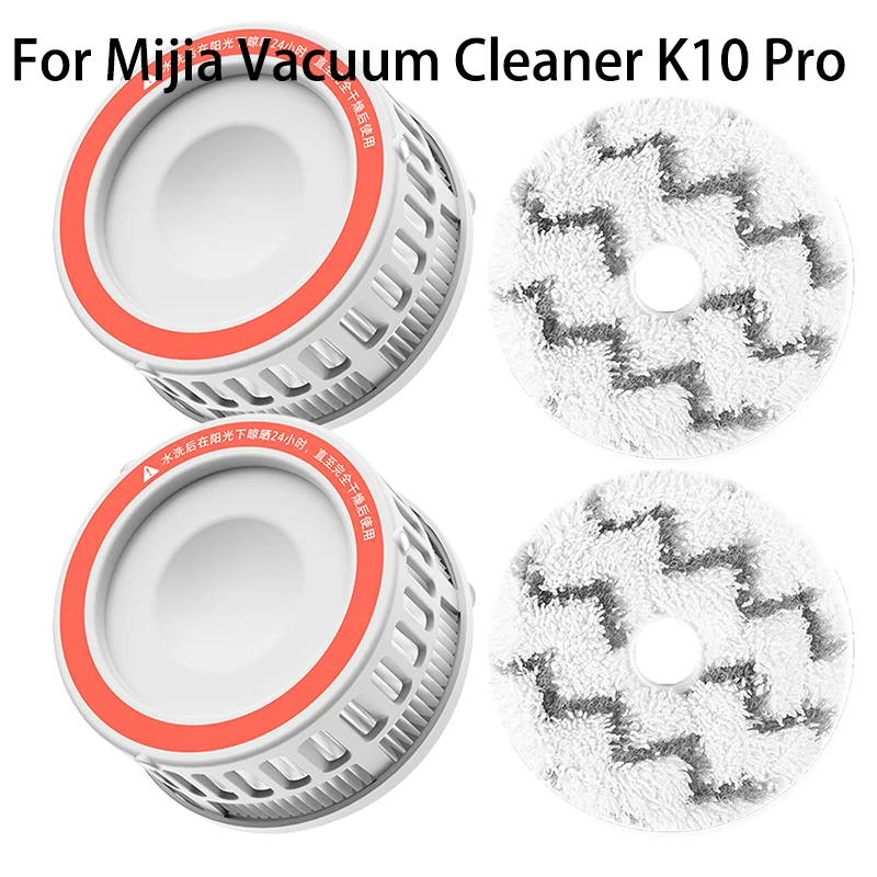 Filtro HPEA Per Xiaomi Viomi X2 SE V2 V2PRO V