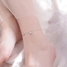 925 пробы колокольчик Круглый браслет на ногу из бисера простой свежий и сладкий дизайн женские не-мейнстрим студентов кольцо на лодыжки