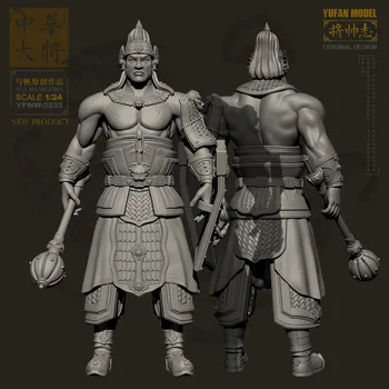

1/24 Chinese General Resin Soldier YFWW-2032