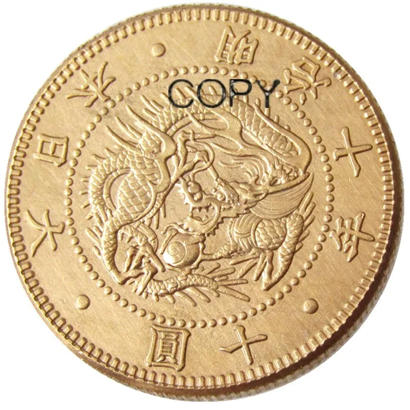 

JP(15) Japan 10 Yen Gold-Plated Asian Meiji 10 Year Copy Coin