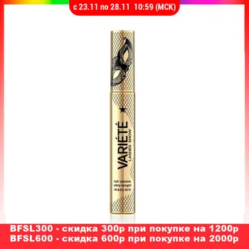 

Mascara Eveline 3119762 Улыбка радуги ulybka radugi r-ulybka smile rainbow косметика eveline elongated volume