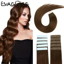EVAGLOSS кожа Trame Реми ленты dans расширение de cheveux humains 10 шт. 20 шт. 40 шт. Ruban adhesif dans расширения de cheveux