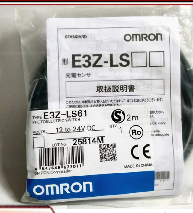 OMRON датчик E3Z-LS61