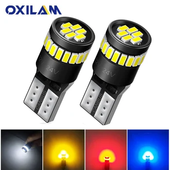 

OXILAM 2Pcs T10 LED Canbus W5W LED Bulb For VW BMW Audi Benz Mazda Opel Volvo Car Interior Light 194 168 Lights Bulb No Error