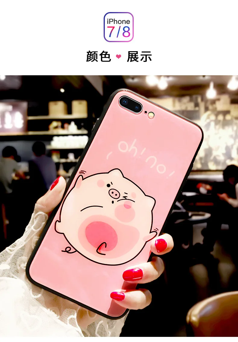 Чехол Diss You Pink для iPhone 11 Pro Max XS Max XR XS i8 i8 Plus i6 i6 Plus противоударный защитный чехол для iPhone 7 Plus