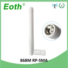 10 шт. 868 МГц 915 МГц антенна 3dbi RP-SMA прямая антенна GSM антенна 868 МГц 915 МГц антенны для gsm ретранслятора сигнала