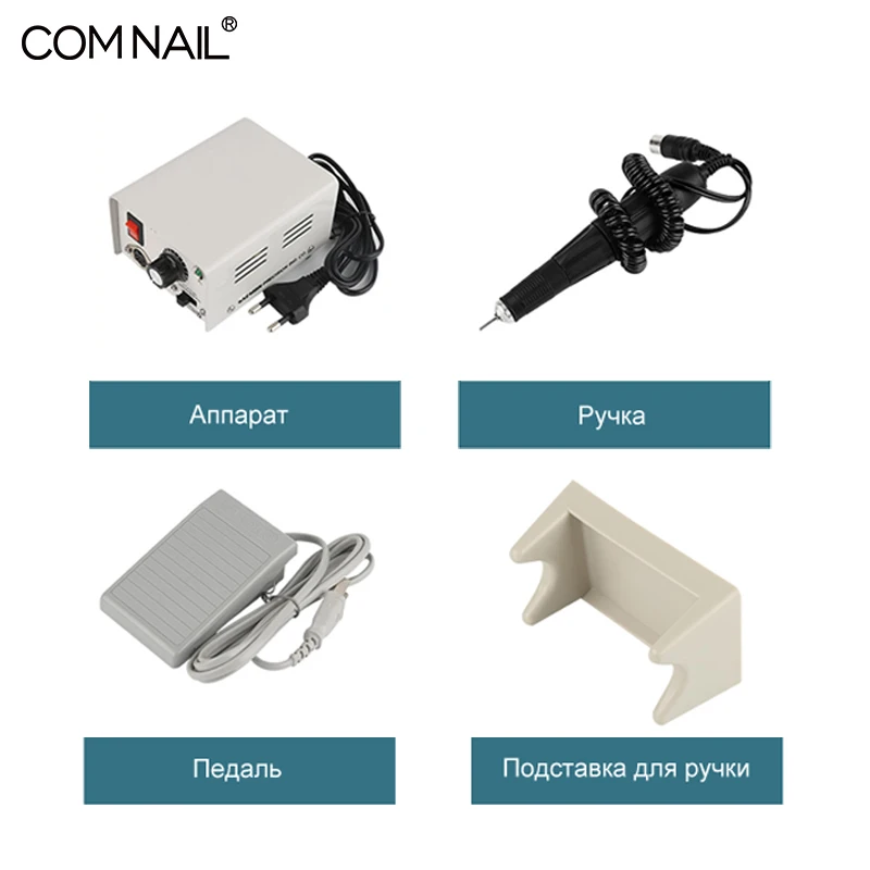 Cheap Authent 65W Strong 90 102L handle STRONG 90 Nail Drills Machine Manicure Pedicure Electric File Bit Nails Art Equipment