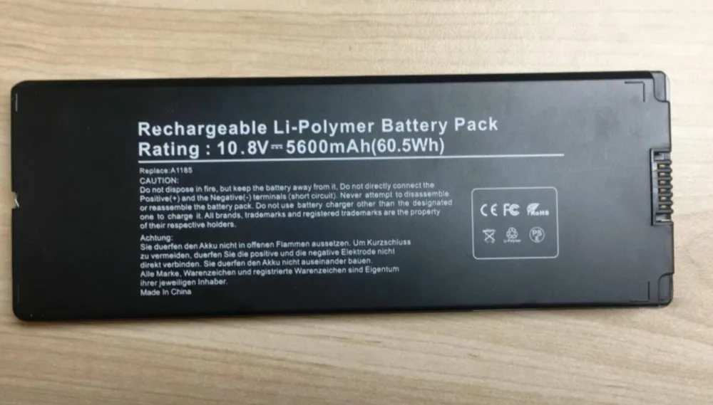 裁剪图     A1185 黑 2