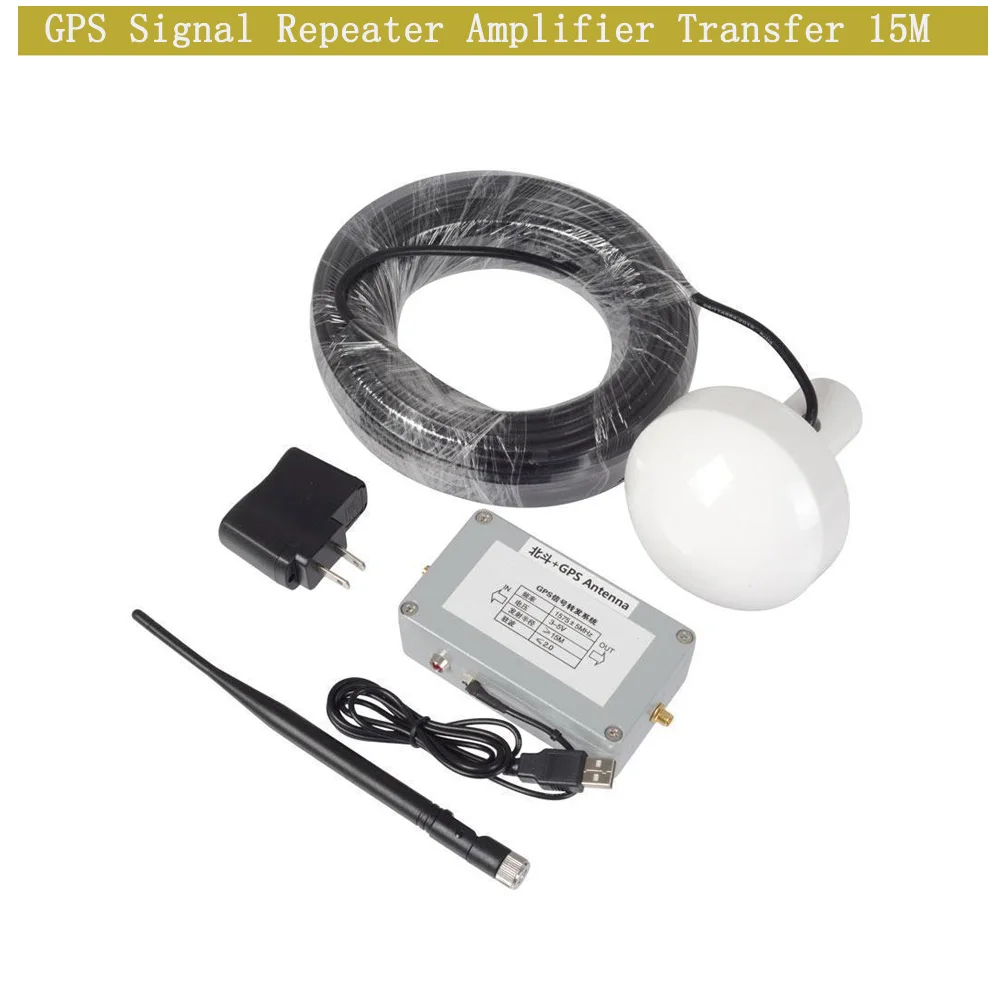 

GPS Signal Repeater Amplifier Transfer L1 L2 DB2 Full Kit Distance 15 Meter transmitting antenna receive antenna GPS+BD signal