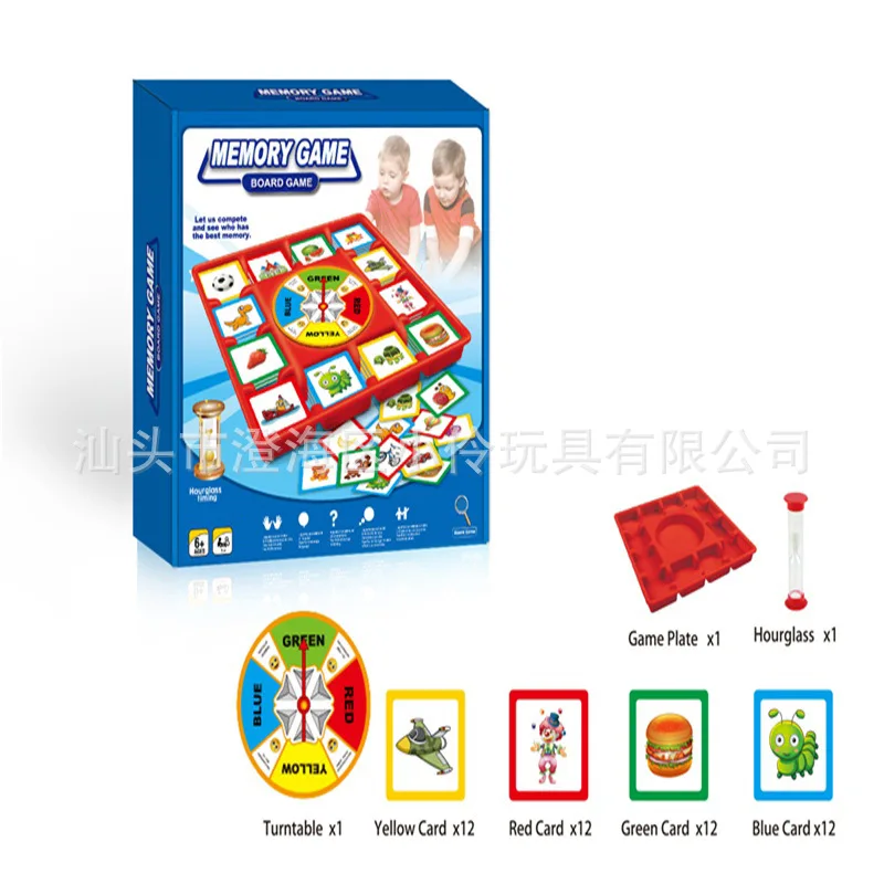 

Note Force Memory Training Intelligence Linkgame Game Chess Children Parent And Child ji yi qi Game Toy