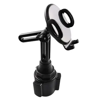 

360° Car Water Cup Holder Cradle Mount Angle Telescopic Adjustable Mobile Phone Stand Bracket for Smart Cellphones Device