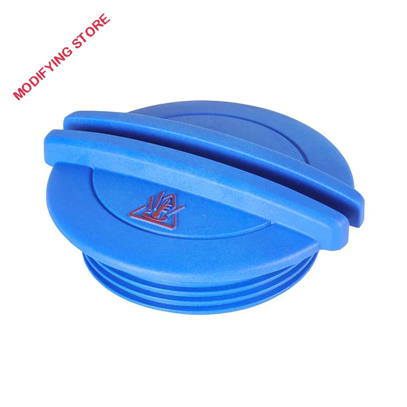EXPANSION TANK CAP FOR AUDI A1 A3 A4 A5 A6 TT Q5&VW POLO PASSAT JETTA