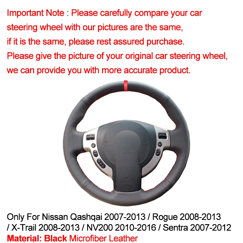 HuiER ручная швейная крышка рулевого колеса автомобиля Volant для Nissan Qashqai 2007-2013 Rogue 2008-2013 X-Trail 2008-2013 NV200 2010