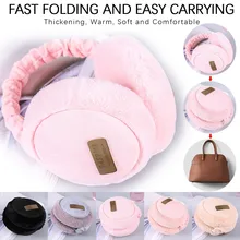 Мужская мода складные зимние наушники для уха теплые мягкие плюшевые защита для ушей наушники кэш oreille теплые уши наушники зимние# H