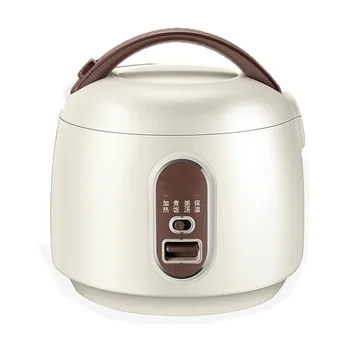 

220V 1.6L 300w Multifunction Rice cooker Non-stick coating liner Automatic insulation reheating soup/porridge fit 1-3people