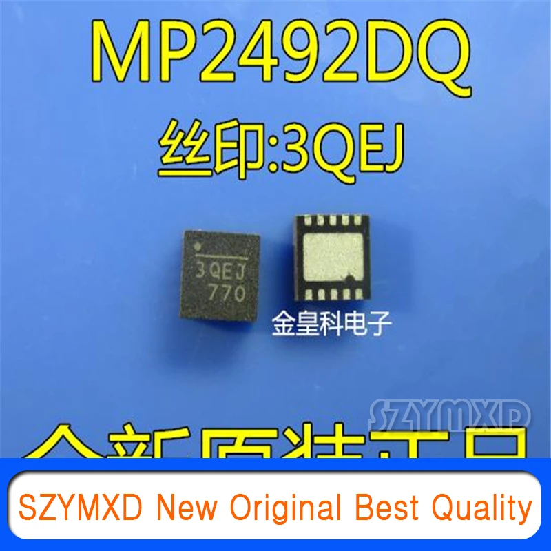 5 шт./лот новый оригинальный чип питания MP2492DQ MP2492DQ-LF-Z QFN10 3QEJ 3QDN в наличии