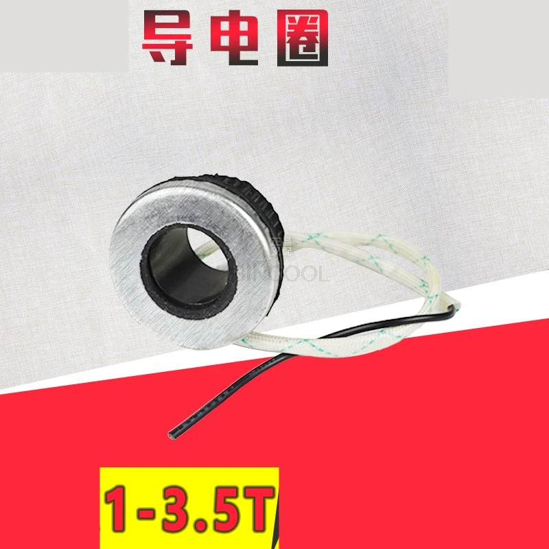 Forklift Horn Contact Switch Steering Wheel Horn Ring Conductive Ring Horn Coil 13.5 Forklift