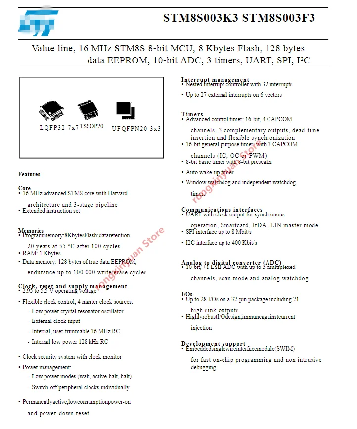 10 шт. STM8S003F3U6TR S033PHVG S033 UFQFPN-20 STM8S003 STM8S003F3U6 16 МГц STM8S 8-битный MCU, 8 КБ флеш