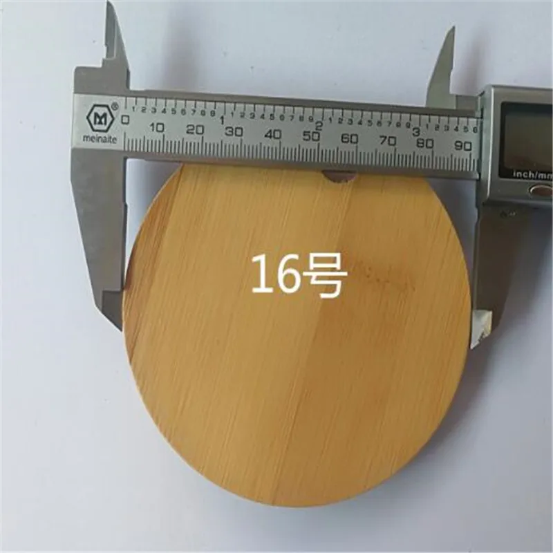 QQ截图20200410155354_副本