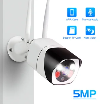 

Fuers HD 5MP Wifi IP Camera 1080P Wireless Wired CCTV Bullet Camera Outdoor Two Way Audio TF Card IR 15m Night Vision P2P iCsee