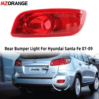 

MZORANGE Rear Bumper Light For Hyundai Santa Fe 2007-2009 Rear reflector Brake light no bulb Rear foglamp fog light car light