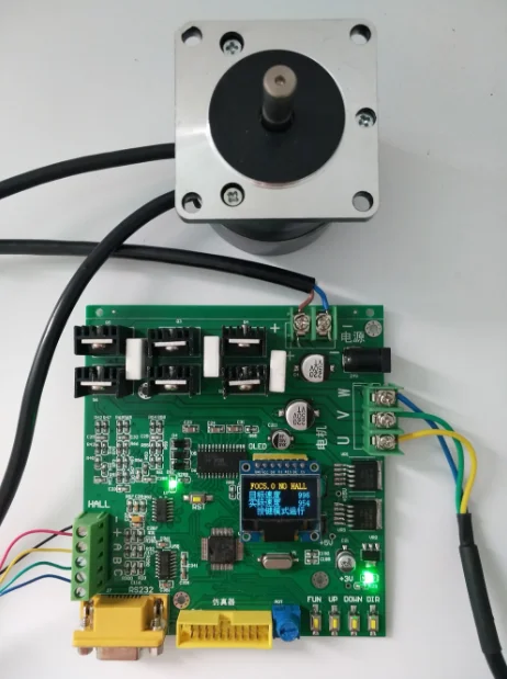 STM32F4 бесщеточный DC BLDC PMSM макетная плата 15A(для разработки продукта